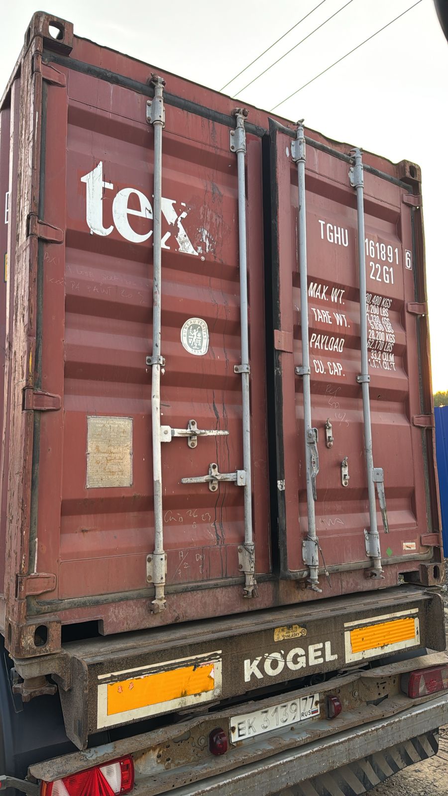 Морской контейнер TGHU1618916